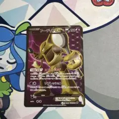 フーディンEX SR XY BREAK 拡張パック めざめる超王 キラ 080… フーディンEX SR XY BREAK 拡張パック めざめる超王 キラ 080… - メルカリ