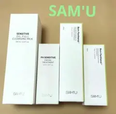 SAM'U【新品】スキンケア 4点セット・セラム クレンジング/サミュのサムネイル