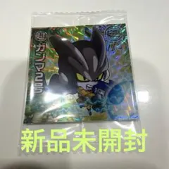 ドラゴンボール 超レア ガンマ シール