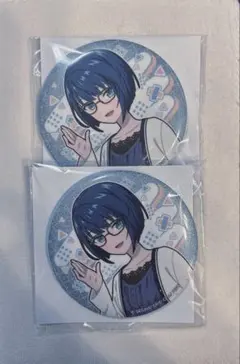 Item thumbnail for item f6230637-22ae-4190-9716-bcbac441059d