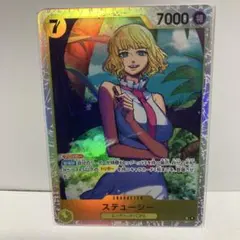 2026年最新】ステューシーワンピースカードの人気アイテム - メルカリ