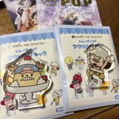 SANJI no OYATSU トレーディングアクリルブロック 2個セット