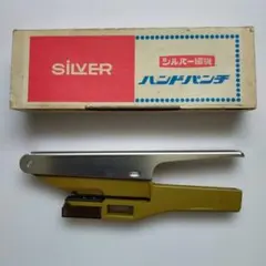 現品のみ！美品 デンマーク手芸 ダネラ ハンドミシン ホームタフ