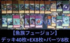 七宝船　絵違い　シークレットレア　3枚セット 七宝船 絵違い シークレット 3枚セット | Shop at Mercari from