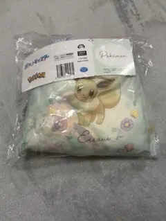 ポケットモンスタープラチナムザッカ巾着付ブランケットVer.1.5