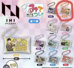 Item thumbnail for item 8cb90cd3-5896-4e09-abf1-b5c18af011bd