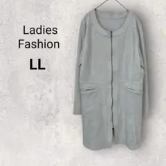 Item thumbnail for item cd5e3aad-d646-476b-b152-79b0ce216526