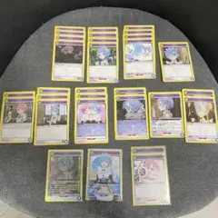 Item thumbnail for item d96b0c43-a10e-495d-8cc2-8af8e3c0574f