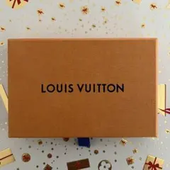 ルイヴィトン 空箱