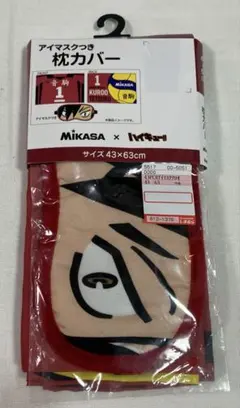 Item thumbnail for item 8ef94050-69de-4722-a0b3-29522a2e5a14