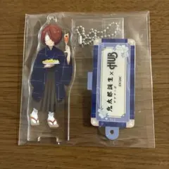 2026年最新】岩橋玄樹 アクスタの人気アイテム - メルカリ