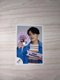 2025年最新】金指一世の人気アイテム - メルカリ