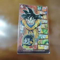ドラゴンボールZ トレーディングカード　未開封品