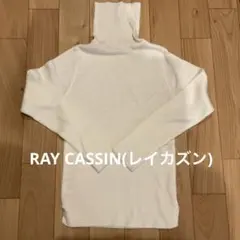 raycassin ニット