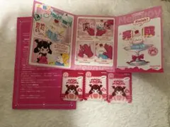 Item thumbnail for item d3f78660-b2f5-4e61-a1fd-f577ec832713