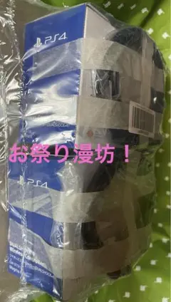 DUALSHOCK 4 ワイヤレスコントローラーセット　BLACK &レッド新品
