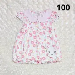 春物① 100サイズ まとめ売り クーラクール 2026年最新】クーラクール まとめの人気アイテム - メルカリ