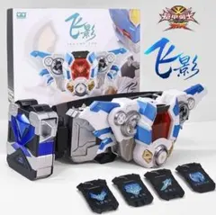 2026年最新】鎧甲勇士の人気アイテム - メルカリ