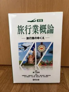 Item thumbnail for item 091217bb-9c2a-435f-a62b-f424f13d657e