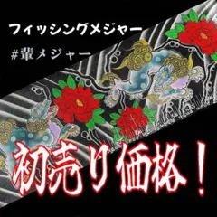 Item thumbnail for item f3eaeff9-93f0-4fc4-bd01-b9e76a531385