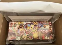 ポケモンセンタートウホク　シュリンク付き　スペシャルBOX