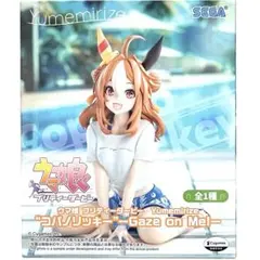 Umamusume ウマ娘 プリティーダービー コパノリッキー 新品未開封