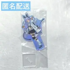 ホロライブ 一番くじ 兎田ぺこら賞 兎田ぺこら フィギュア　アクリルスタンド賞 Amazon.co.jp: 一番くじ ホロライブ ～Cyberpunk Style～ 兎田