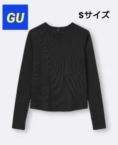 yuuna.y様 リクエスト 2点 まとめ商品