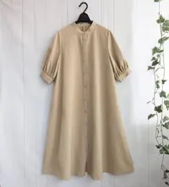 ぽわん袖 ベージュ シャツワンピース 七分袖