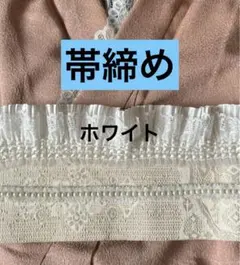 Item thumbnail for item 471de091-2e1b-4b42-a18b-d5ed8464127c