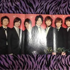 ジャニーズ♡雑誌切り取りポスター♡セット