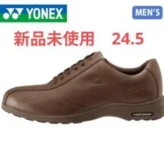 【 新品未使用] YONEX パワークッション メンズ ウォーキング 24.5