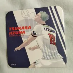 2026年最新】飯綱 ハイキューの人気アイテム - メルカリ