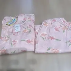 GUNZE レディース パジャマ 長袖長パンツ ピンク M