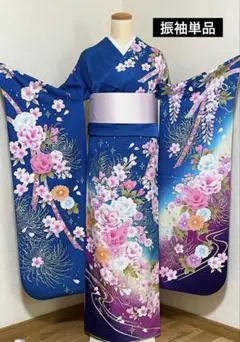 振袖 長襦袢セット 正絹 飛鶴 金彩 成人式 結婚式 - メルカリ