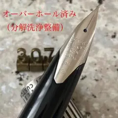 2026年最新】パイロット 14k 万年筆の人気アイテム - メルカリ