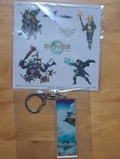 ゼルダの伝説 アクリルキーホルダー　Tears of the Kingdom