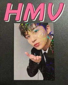 ATEEZ アチズ PARADIGM HMV 特典　ホログラムトレカ　ジョンホ