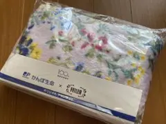 2026年最新】フェイラー タオルケットの人気アイテム - メルカリ