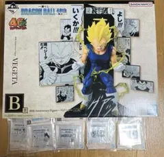 ドラゴンボール 40周年記念 ベジータ フィギュア