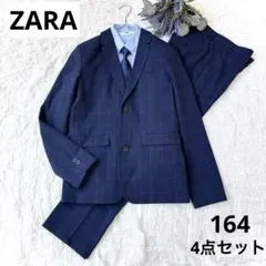 2026年最新】zara スーツ 160の人気アイテム - メルカリ