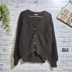 GU ニットカーディガン リブニット 美品 オーバーサイズ 袖ボリューム S