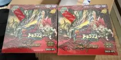 デュエルマスターズ 燃えろ禁断 逆襲のドキンダム 2BOX 新品未開封