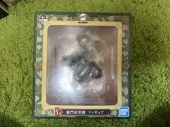 Item thumbnail for item eef134cd-60db-4cb2-b288-24e0d16ee814