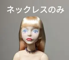 チェリーちゃん オダニミユキ様 オダニミユキ be my baby!