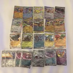 ポケモンカード ex まとめ売り 6枚セット - メルカリ