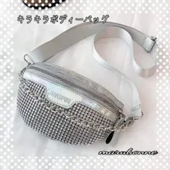 Item thumbnail for item c28e4cdb-1d8e-4a70-9a49-233e694feb6c