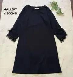 美品　GALLERY VISCONTI レースリボンAラインワンピース　2 黒