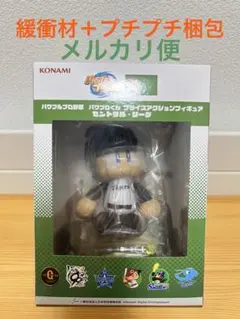 パワプロくん プライズアクションフィギュア セントラル・リーグ 阪神タイガース