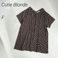 CutieBlonde ドット柄フリルカラーブラウス　チュニック　半袖のサムネイル